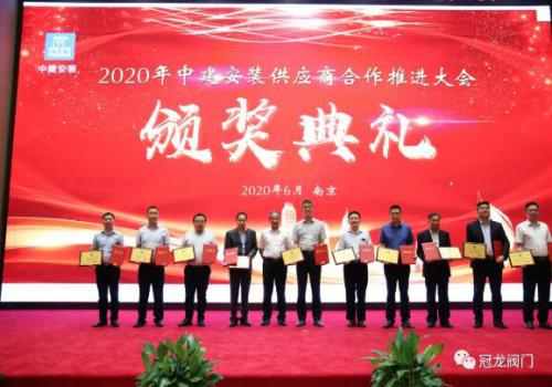 冠龍質量“奧力給”！