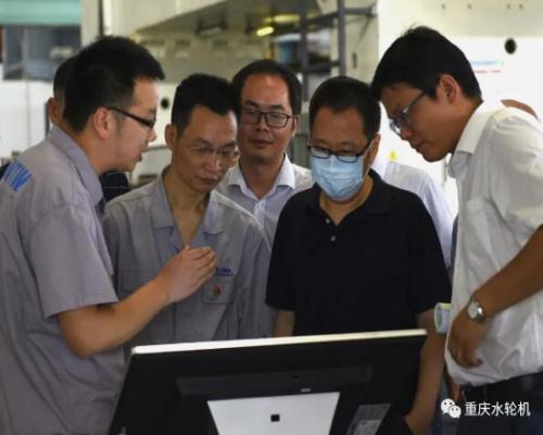重慶水輪機(jī)公司數(shù)字化車間順利通過國家工信部驗(yàn)收