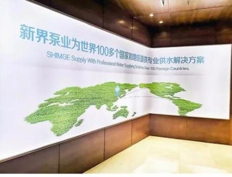 全產(chǎn)業(yè)鏈筑起護城河，助力臺州泵業(yè)企業(yè)贏得滿意成績單