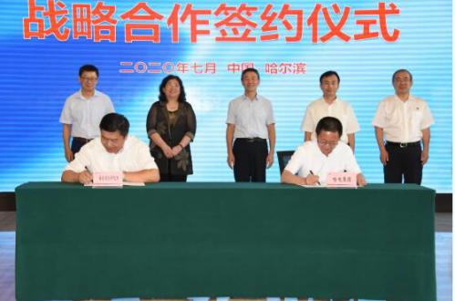 哈電集團與天津海水淡化研究所簽署戰(zhàn)略合作協(xié)議