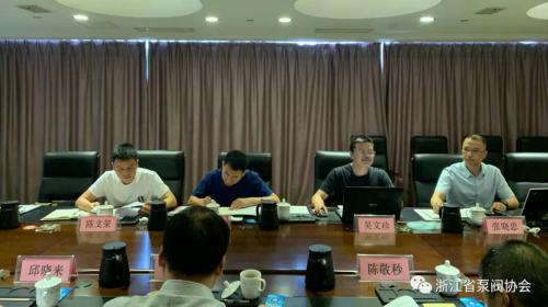 ISO 6002《工業(yè)閥門 螺栓連接閥蓋鋼制閘閥》國(guó)際標(biāo)準(zhǔn)研討會(huì)在浙江永嘉召開(kāi)