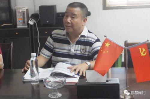 湖南省邵陽市自來水公司領(lǐng)導來鋁都閥門考察調(diào)研