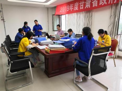 蘭高閥門順利通過特種設(shè)備質(zhì)量管理新標(biāo)準(zhǔn)體系現(xiàn)場認(rèn)證
