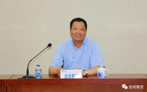 連成集團(tuán)與中國電信達(dá)成戰(zhàn)略合作 共建智能工業(yè)新篇章