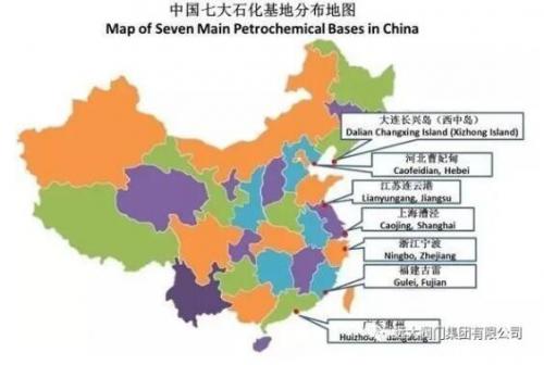 遠大閥門中標盛虹煉化 合同金額總計1億多元