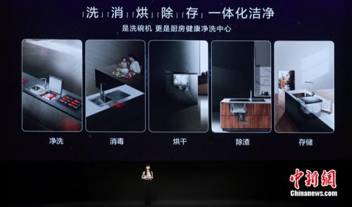 點(diǎn)擊進(jìn)入下一頁(yè)