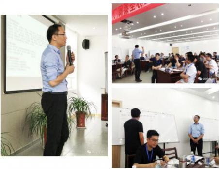江蘇圣泰閥門組織開展《實戰(zhàn)式項目管理》專項培訓