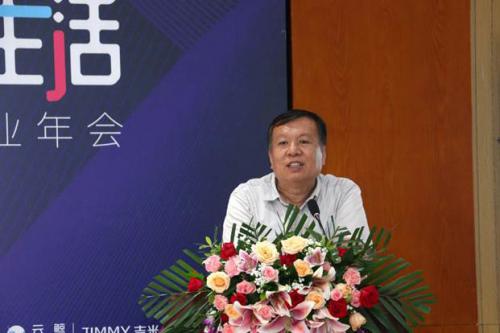 說(shuō)明: http://p7.itc.cn/images01/20200814/fd5ea81e6e7f4da7835ae903c6668811.png
