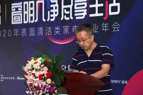 說(shuō)明: http://p1.itc.cn/images01/20200814/1b47ff3cc2d7412499f8c51864c66f7b.png