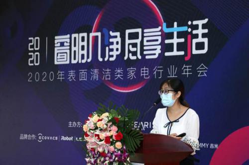 說(shuō)明: http://p7.itc.cn/images01/20200814/c13bda4192774322a2171c084f9d1c8f.png