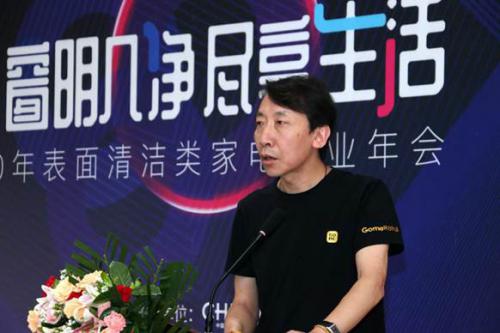 說(shuō)明: http://p7.itc.cn/images01/20200814/664b621b6526464eb047bc41cea02b52.png