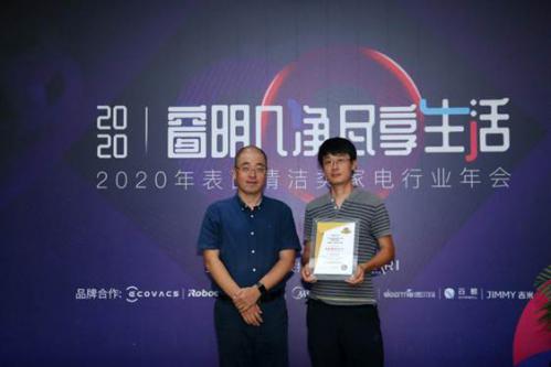 說(shuō)明: http://p7.itc.cn/images01/20200814/bb3eb5f63e2a436aa80bea9aaa8ffdfb.png