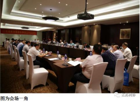 江蘇省閥協(xié)理事長(zhǎng)單位工作交流會(huì)在蘇州順利舉行