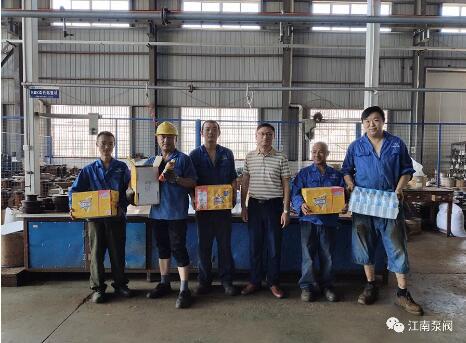 江南泵閥：縣總工會送清涼 關愛職工暖人心