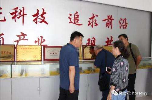 河北省機械行業(yè)協(xié)會、河北省機械工程學(xué)會及創(chuàng)新設(shè)計研究院到軸研院進行調(diào)研