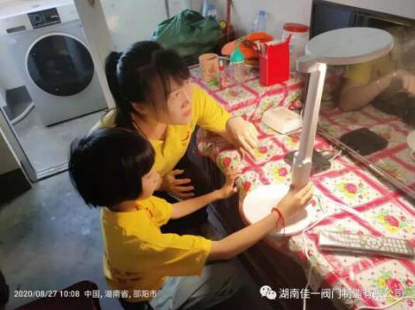 點亮生活，點亮希望。