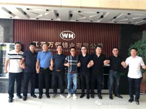 天津市閥門泵業(yè)商會部分企業(yè)家來我市考察閥門企業(yè)