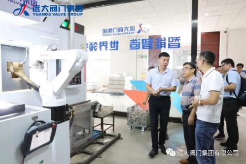 湖南省通用設(shè)備協(xié)會和長沙市泵閥聯(lián)盟領(lǐng)導及專家蒞臨遠大閥門參觀指導