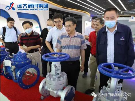 湖南省通用設(shè)備協(xié)會和長沙市泵閥聯(lián)盟領(lǐng)導及專家蒞臨遠大閥門參觀指導
