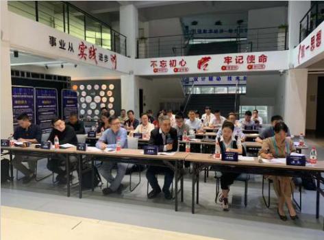 2020溫州﹒永嘉泵閥與智能制造全球創(chuàng)新創(chuàng)業(yè)大賽蘭理工校友專場(chǎng)視頻賽順利舉行