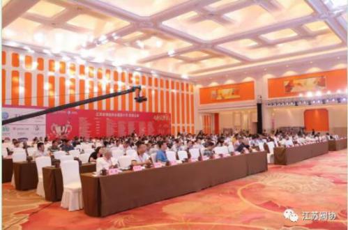江蘇省閥協(xié)應(yīng)邀參加2020江蘇鑄造年會暨“興業(yè)杯”安全環(huán)保發(fā)展論壇會議