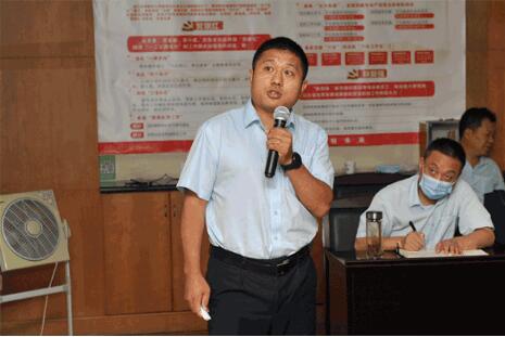 擂臺賽再擂鼓！推進五型團隊建設，打造陜鼓營銷鐵軍