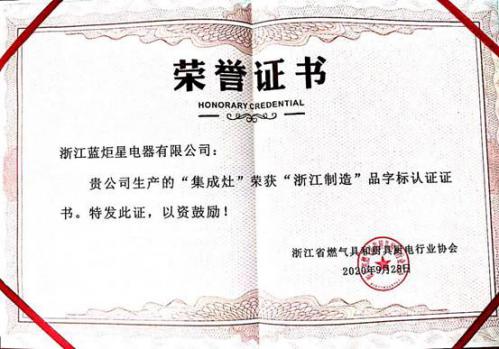 說明: 微信圖片_20200929135040