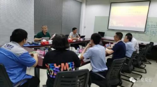 上海凱泉泵業(yè)檢測中心通過CNAS國家實(shí)驗(yàn)室認(rèn)可