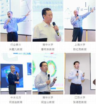教授、專家齊聚凱泉，第二屆葉片泵性能提升水力研究技術(shù)論壇圓滿舉辦