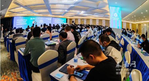 2020世界青年科學(xué)家峰會泵閥產(chǎn)業(yè)研討會在甌北舉行