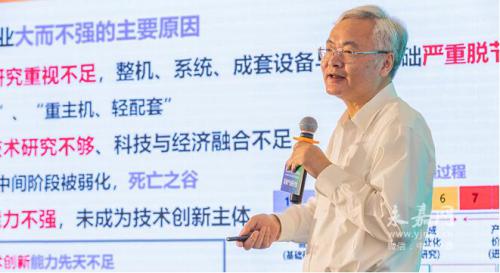 2020世界青年科學(xué)家峰會泵閥產(chǎn)業(yè)研討會在甌北舉行