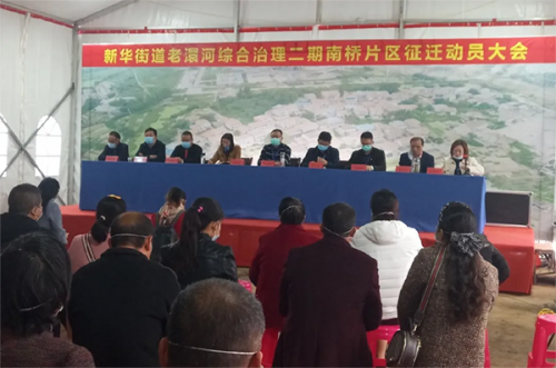 老澴河綜合治理二期工程啟動(dòng)