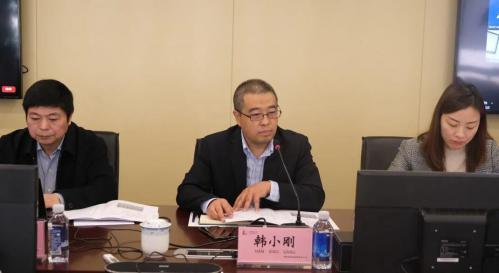 中國石化南京閥門供應(yīng)儲備中心組織召開API技術(shù)交流會