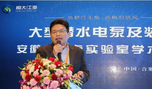  朱慶龍董事長作專題報告