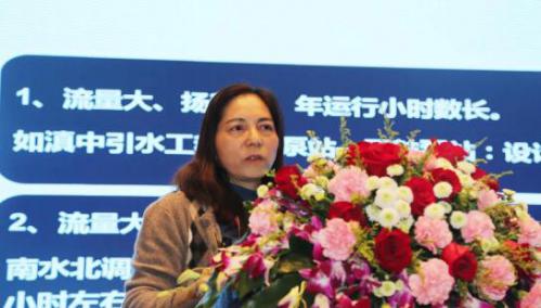 伍杰處長作報告