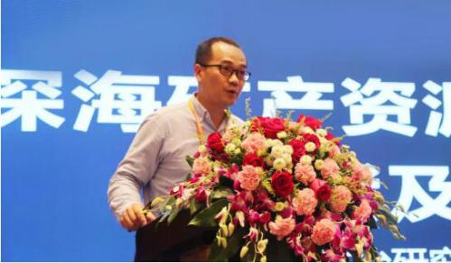 鄭皓研究員作報告