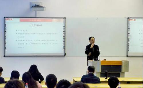 有氟密管閥集團董事長走進溫州商學院大學課堂