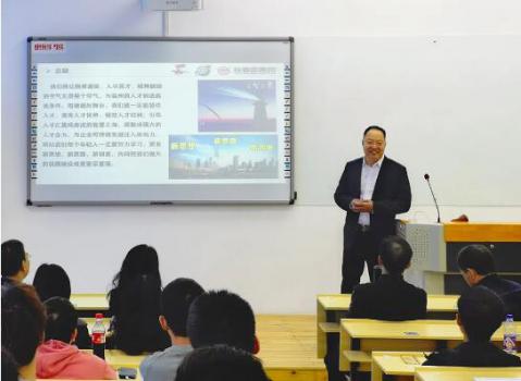 有氟密管閥集團董事長走進溫州商學院大學課堂