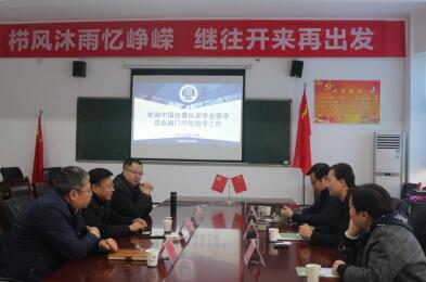 中國儀器儀表學會副秘書長張健對閥門學院工作作出充分肯定