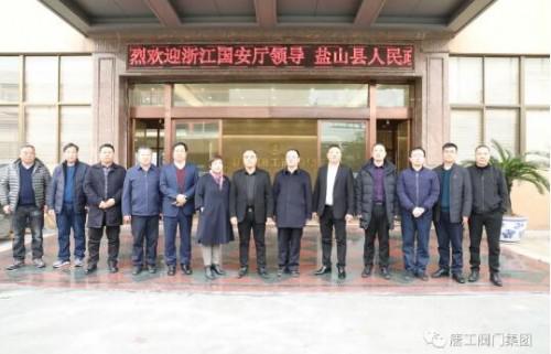 浙江省國安廳領(lǐng)導(dǎo)，鹽山縣人民政府領(lǐng)導(dǎo)一行蒞臨唐工閥門考察與指導(dǎo)