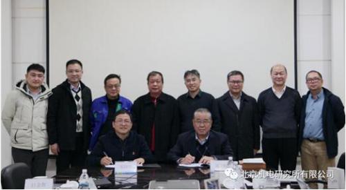 北京機(jī)電研究所與上海電氣上重鑄鍛有限公司簽署戰(zhàn)略合作協(xié)議