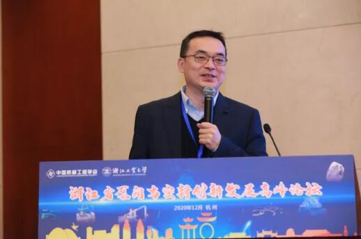 浙江大學(xué)流體動力與機電系統(tǒng)國家重點實驗室主任、教育部長江學(xué)者徐兵教授作大會特邀報告
