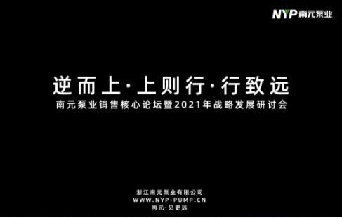 小組討論，全員準備中
