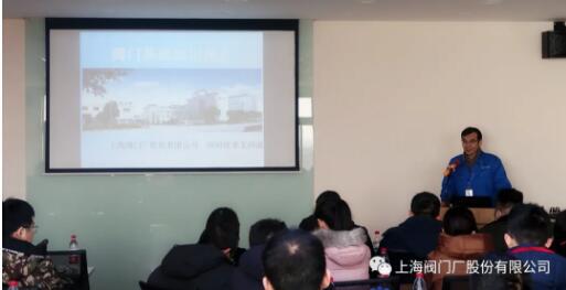 森松(江蘇)重工有限公司考察團蒞臨上海閥門廠技術(shù)交流
