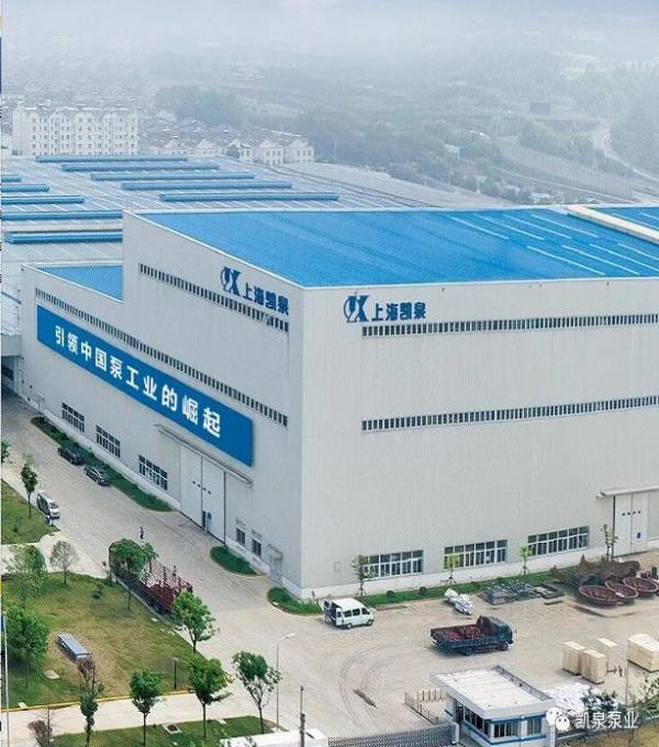 凱泉泵業(yè)：大型離心泵在電廠、水廠節(jié)能改造相繼成功驗(yàn)收