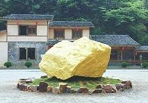 全世界最大的金礦石在浙江現(xiàn)世，重45噸價(jià)值120億，全球僅此一個(gè)