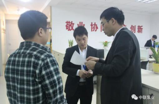 中聯(lián)泵業(yè)：助力高質量發(fā)展，黨員帶頭展風采
