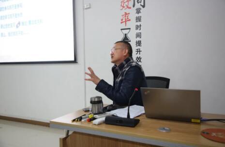西安泵閥總廠(chǎng)組織開(kāi)展2021年第三期管理培訓(xùn)