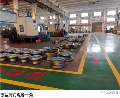 江蘇閥門行業(yè)2020年度產(chǎn)值、銷售、利稅前20名企業(yè)排列表
