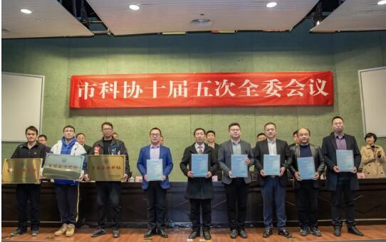 堅持走科技創(chuàng)新發(fā)展之路，歐拉姆閥門董事長金志遠斬獲又一省級殊榮
